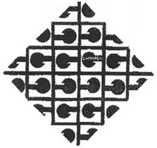 (изобразительный знак)