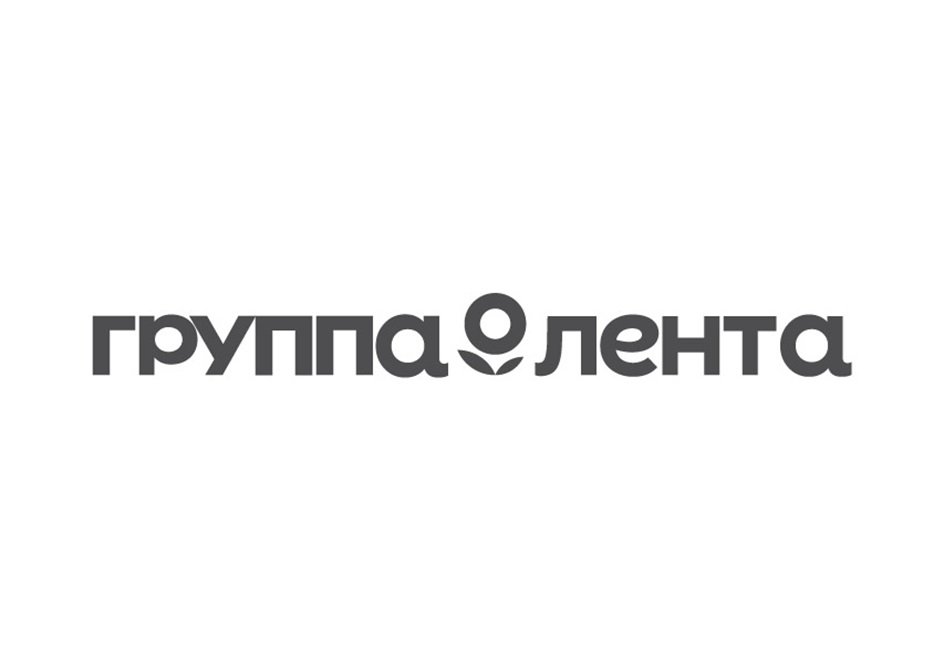 группа лента