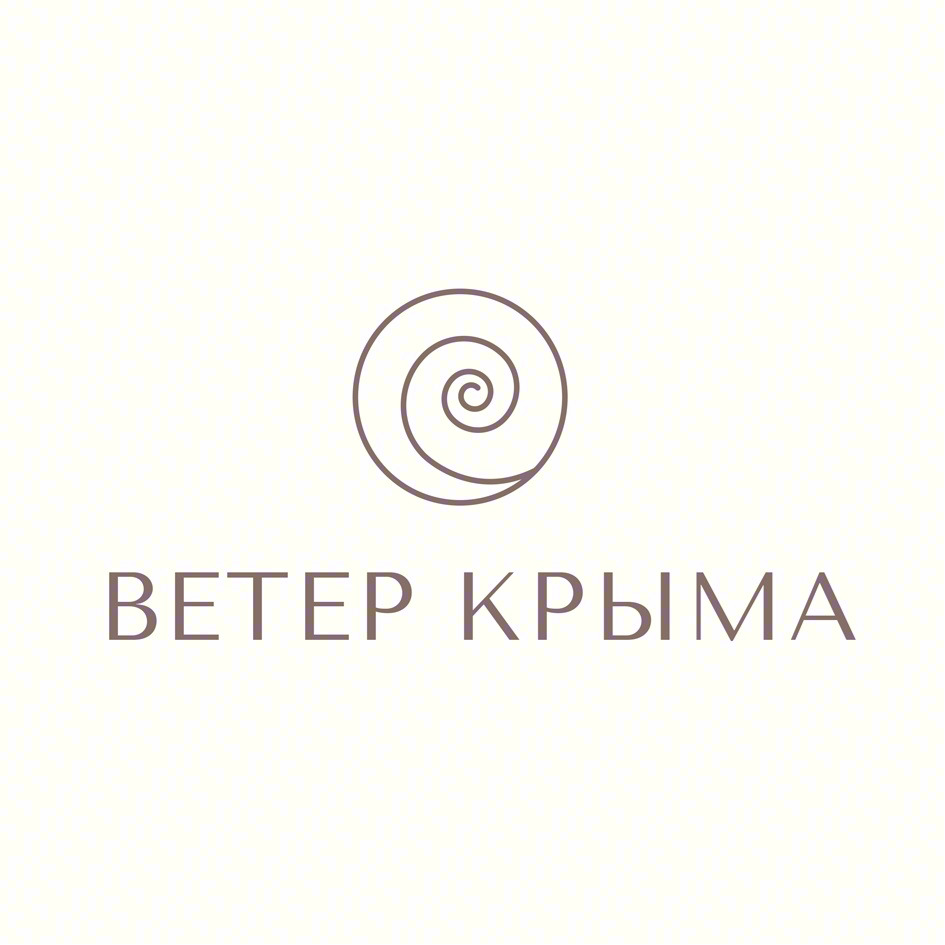 ВЕТЕР КРЫМА