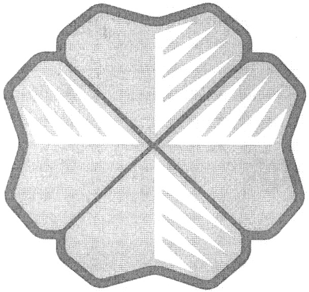Изображение товарного знака (изобразительный знак)