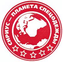 Изображение товарного знака (изобразительный знак)