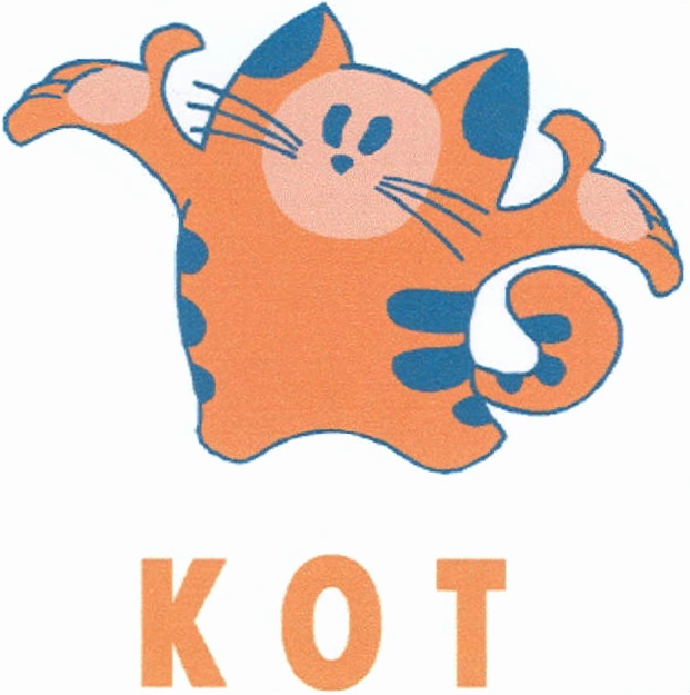 Изображение товарного знака (изобразительный знак)