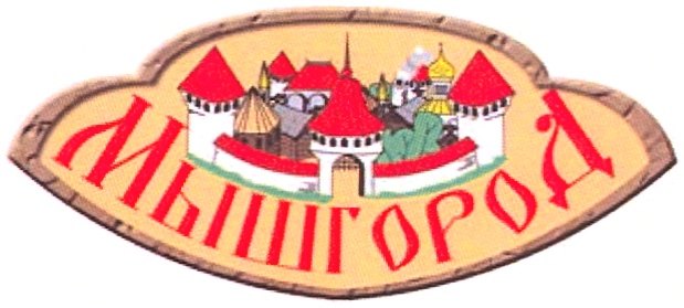(изобразительный знак)