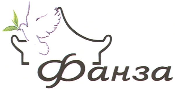Изображение товарного знака (изобразительный знак)