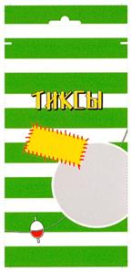 Изображение товарного знака (изобразительный знак)
