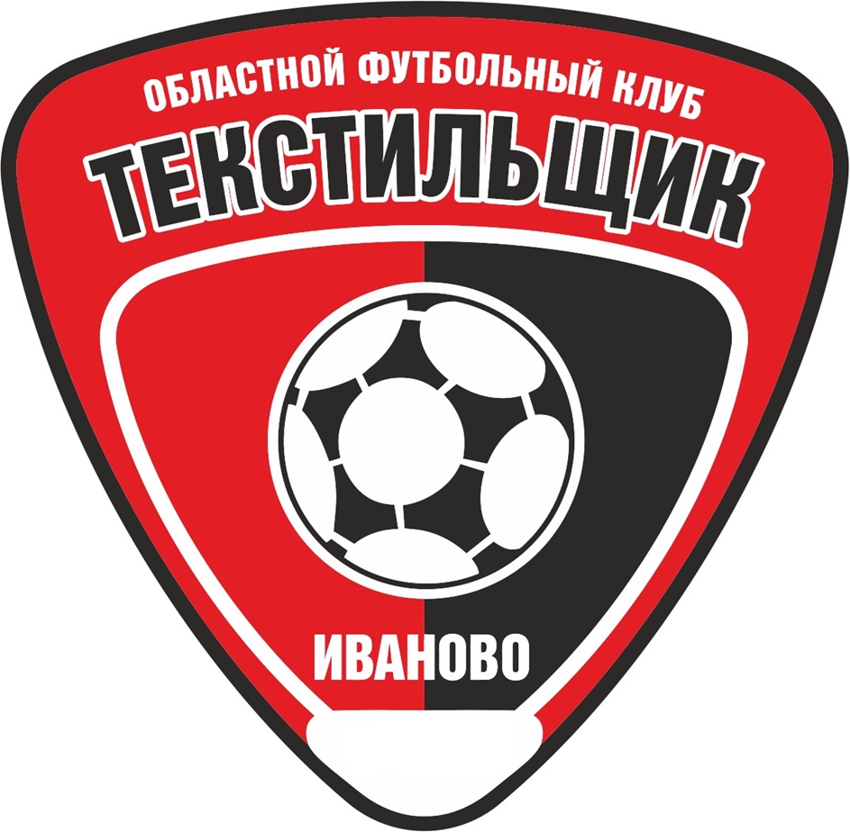 ОБЛАСТНОЙ ФУТБОЛЬНЫЙ КЛУБ ТЕКСТИЛЬЩИК ИВАНОВО 1937