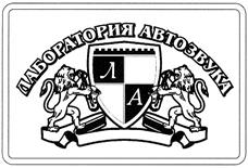 Изображение товарного знака (изобразительный знак)