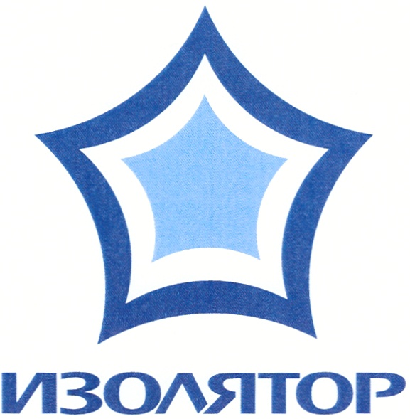 Изображение товарного знака (изобразительный знак)