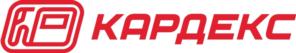 КАРДЕКС