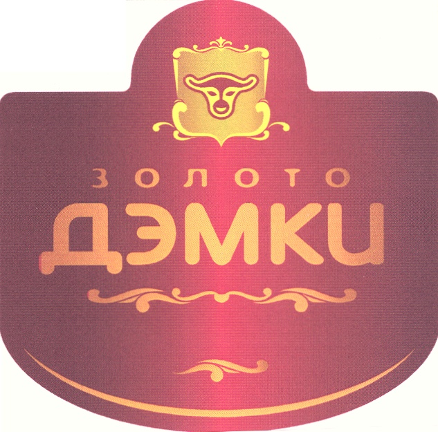 Изображение товарного знака (изобразительный знак)