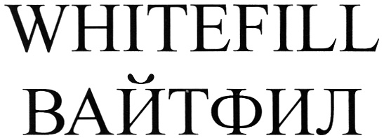 Изображение товарного знака (изобразительный знак)