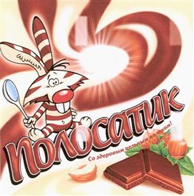 (изобразительный знак)
