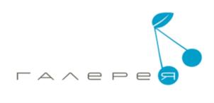 ГАЛЕРЯ