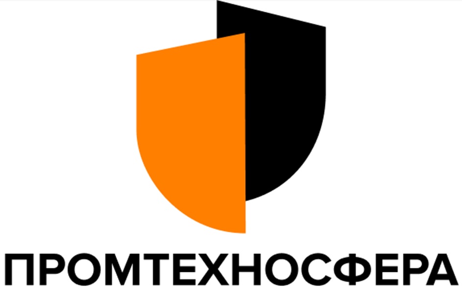 ПРОМТЕХНОСФЕРА