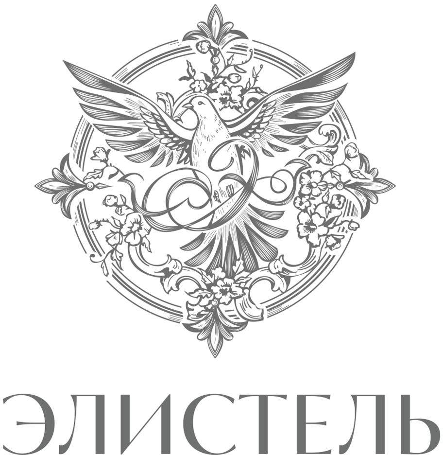 Изображение товарного знака (изобразительный знак)