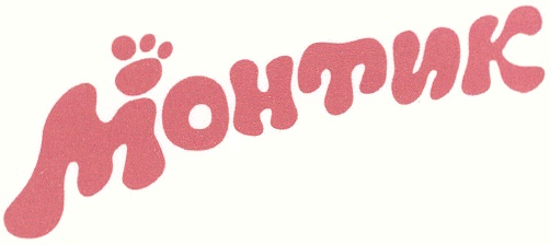 Изображение товарного знака (изобразительный знак)