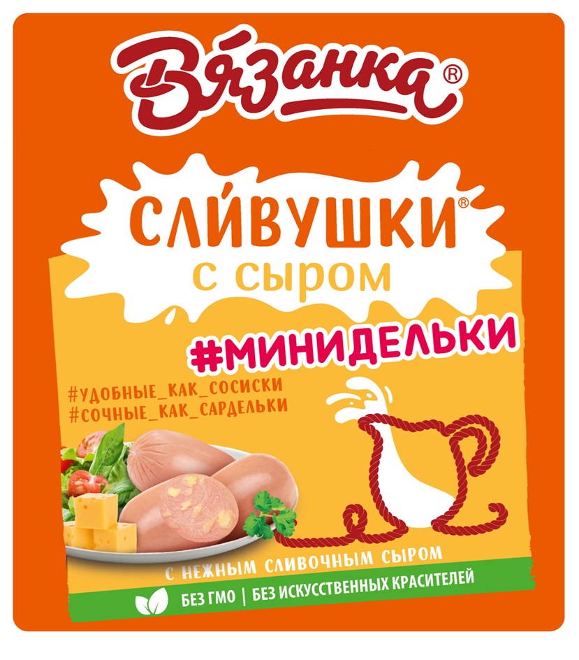 Изображение товарного знака (изобразительный знак)