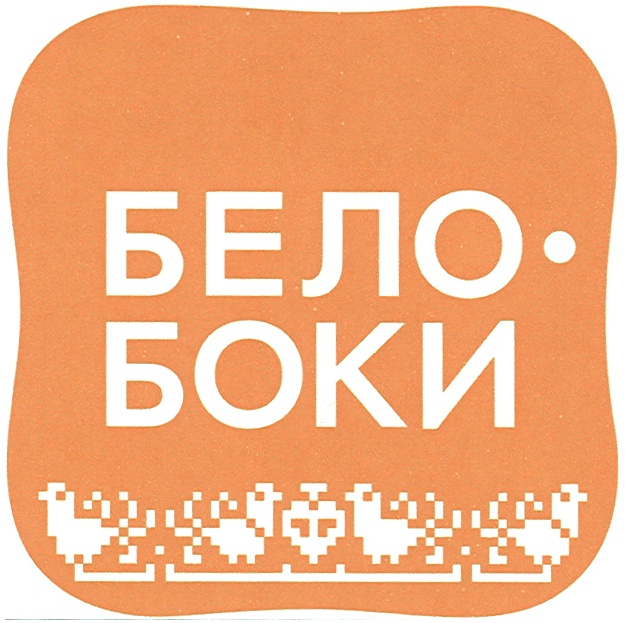 Изображение товарного знака (изобразительный знак)