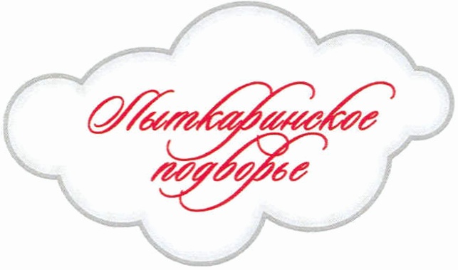 Изображение товарного знака (изобразительный знак)