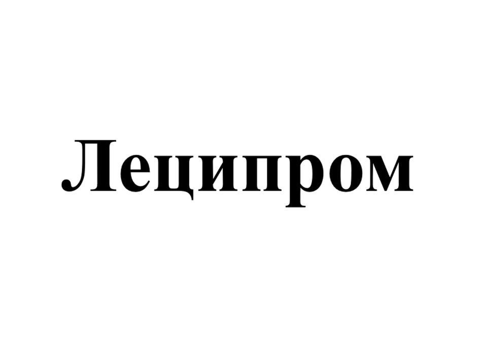 Изображение товарного знака (изобразительный знак)
