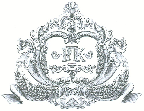 (изобразительный знак)