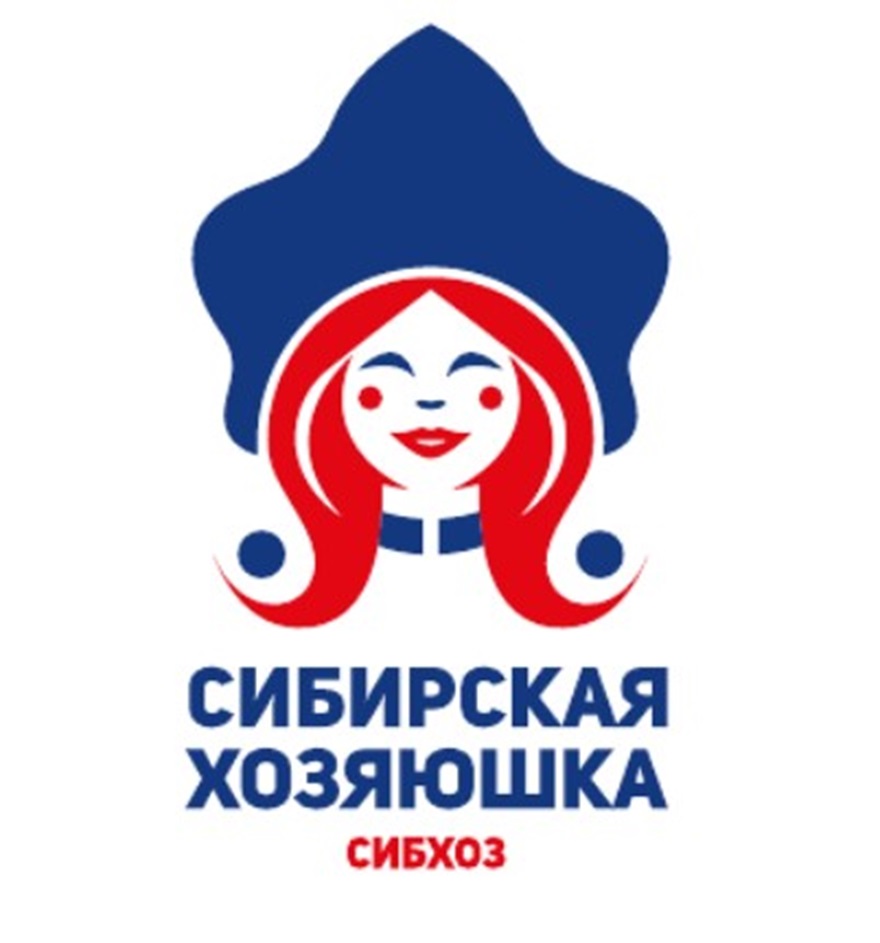 СИБИРСКАЯ ХОЗЯЮШКА СИБХОЗ