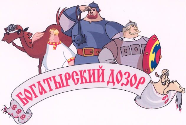 Изображение товарного знака (изобразительный знак)