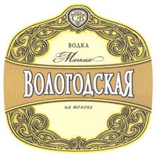 Изображение товарного знака (изобразительный знак)