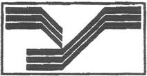(изобразительный знак)
