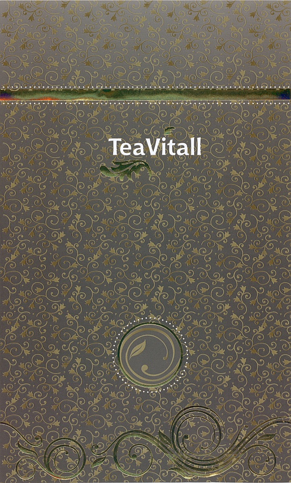 Изображение товарного знака TeaVitaII