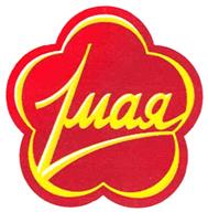 Изображение товарного знака (изобразительный знак)