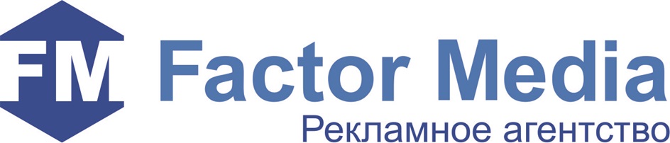 FM Factor Media Рекламное агентство