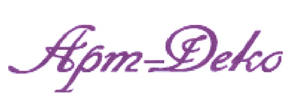 (изобразительный знак)