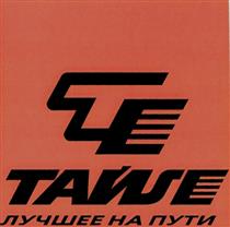 Изображение товарного знака (изобразительный знак)