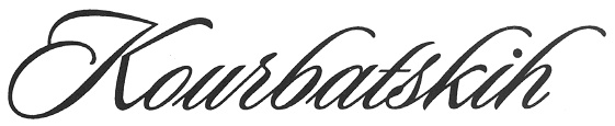 (изобразительный знак)