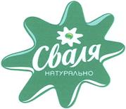 Изображение товарного знака (изобразительный знак)