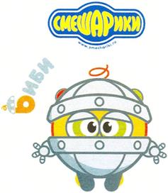 (изобразительный знак)