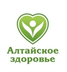 Алтайское здоровье
