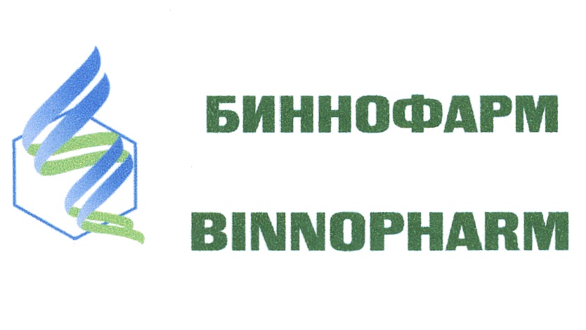 Изображение товарного знака (изобразительный знак)