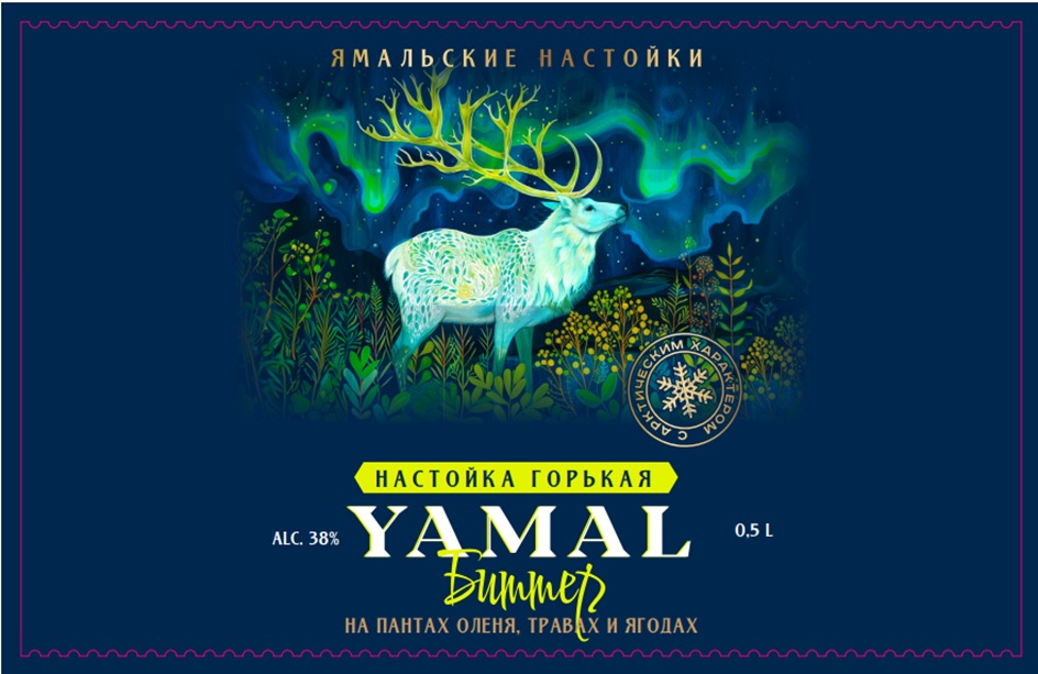 (изобразительный знак)