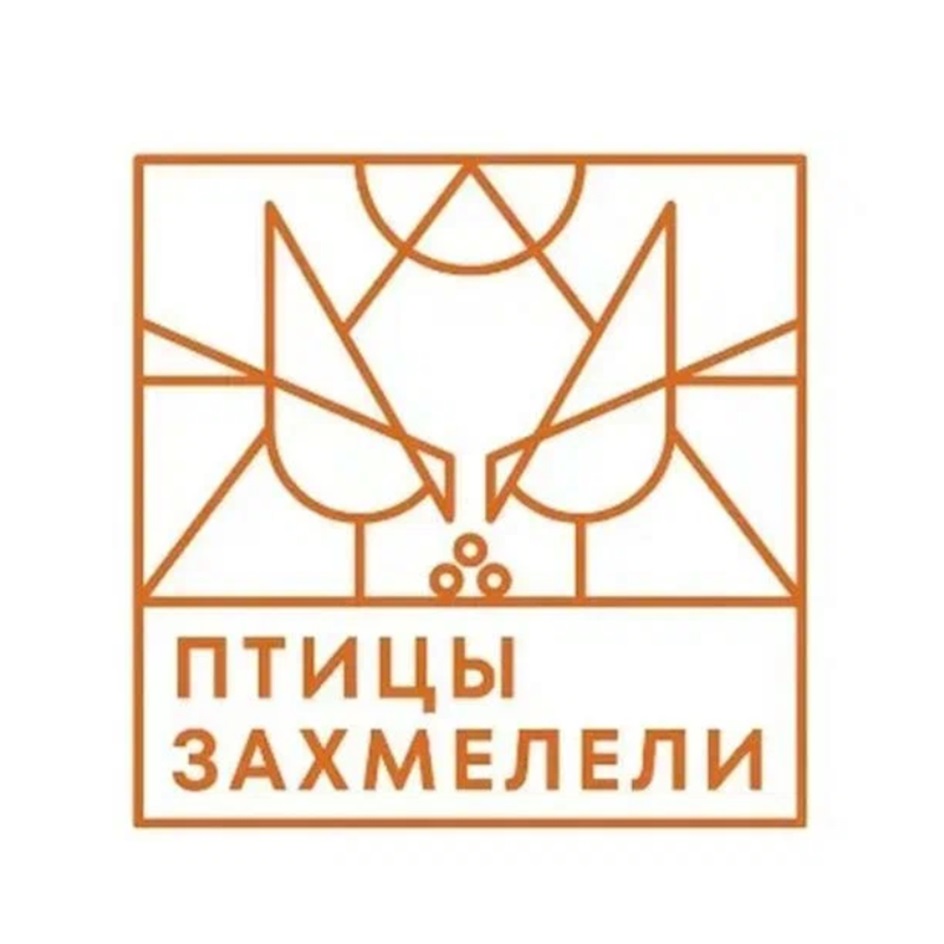 Изображение товарного знака (изобразительный знак)