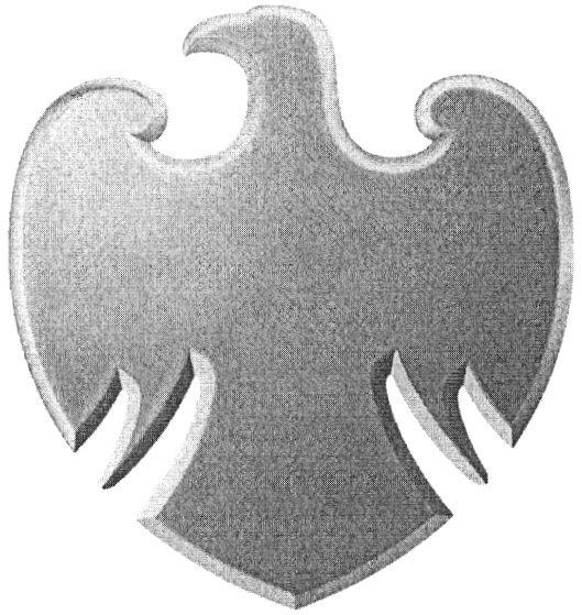 Изображение товарного знака (изобразительный знак)