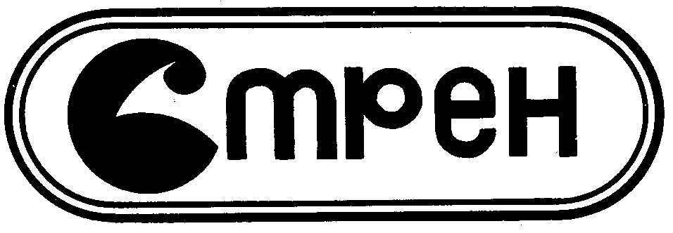 CmpeH