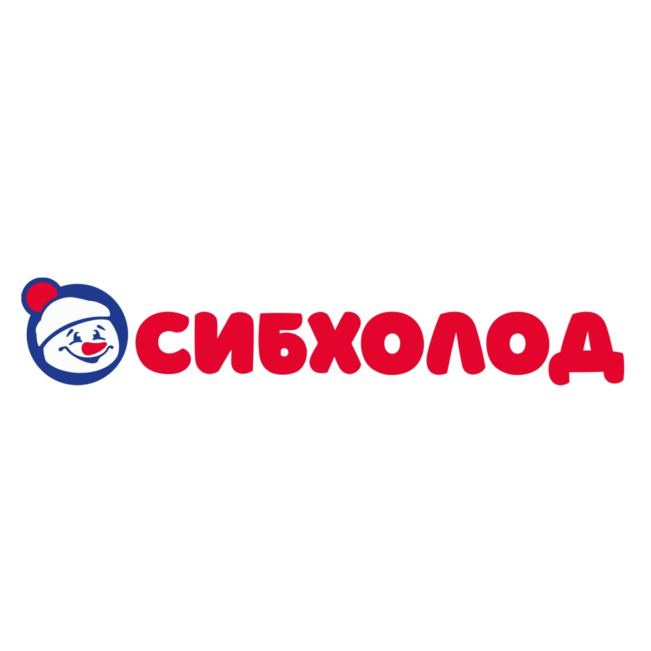 СИБХОЛОД