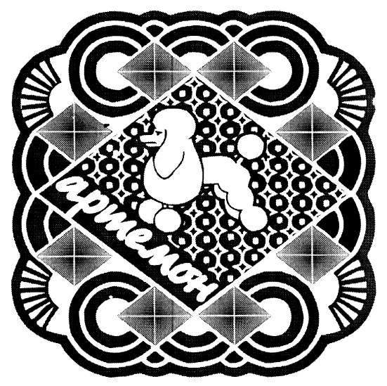 (изобразительный знак)