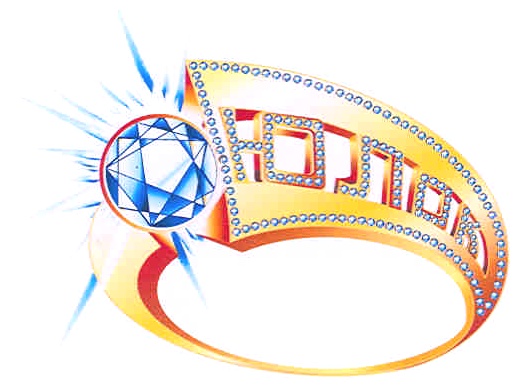 (изобразительный знак)