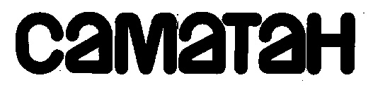 саматан