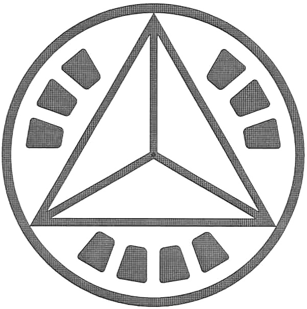 (изобразительный знак)