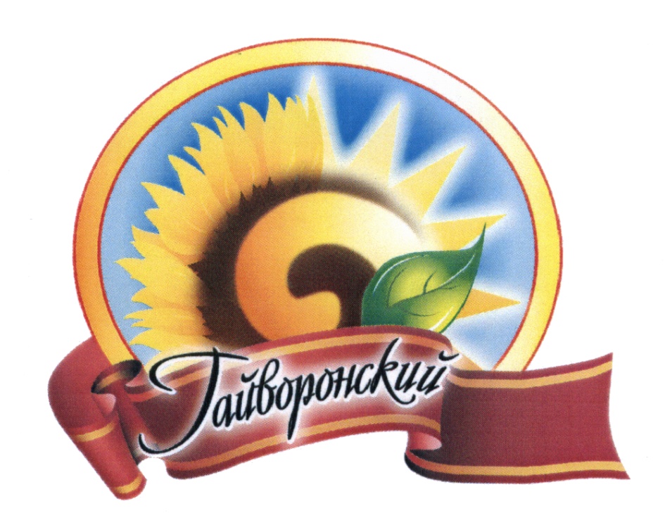 Тайфронский