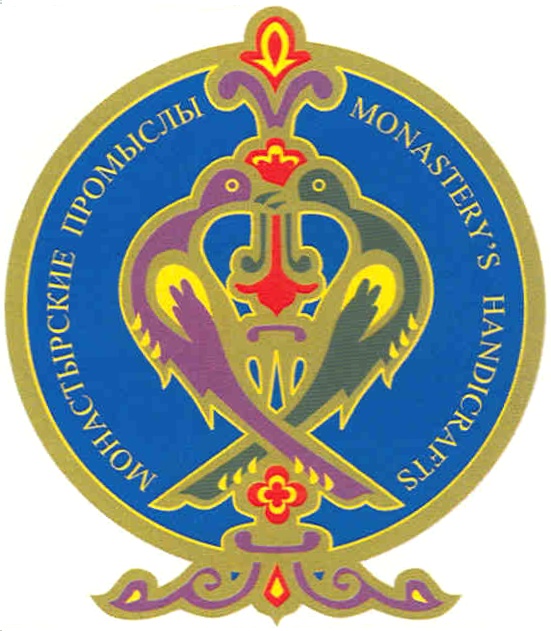 Изображение товарного знака (изобразительный знак)